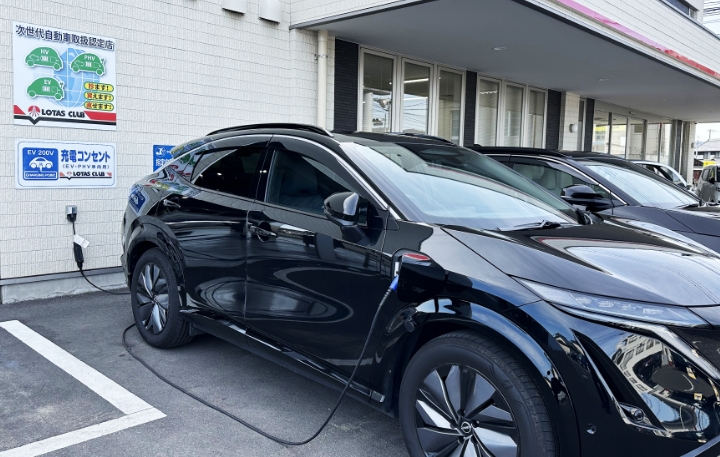 フタバモビリティ 車両イメージ1