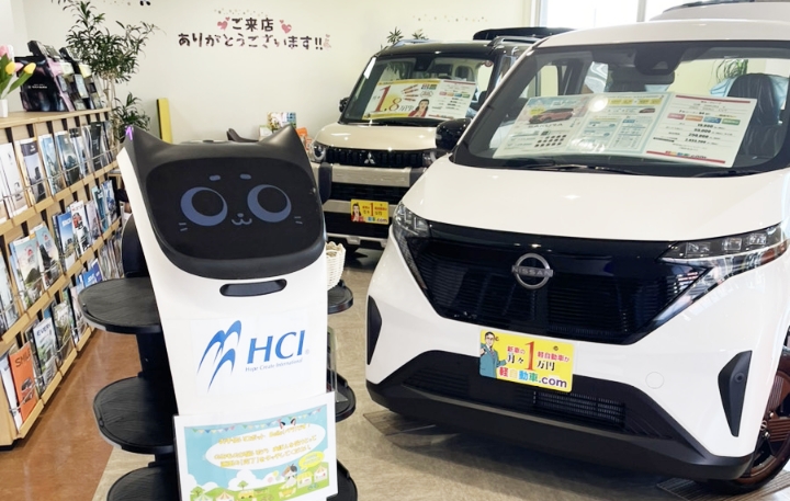 フタバモビリティ 車両イメージ2