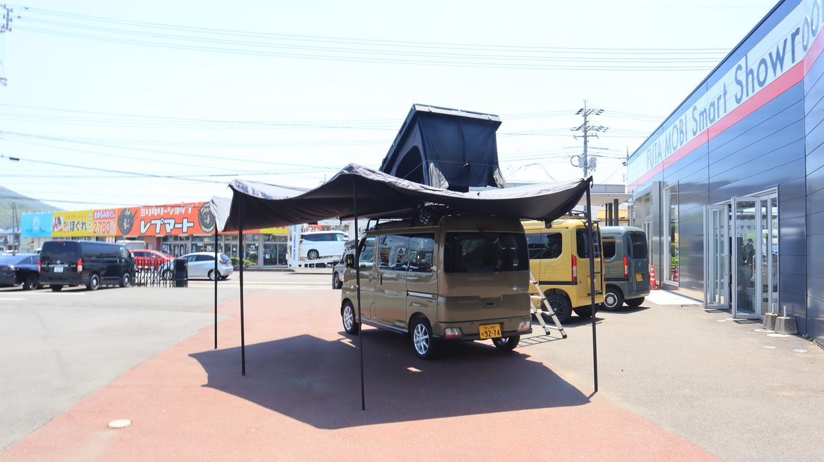 フタバモビリティ 車両イメージ8
